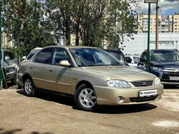 Kia Spectra I Рестайлинг 2 с пробегом 2008 года, цена 249 000 рублей, 243328 км, седан, Автокод Объявления