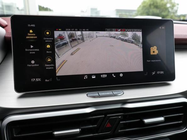Geely Coolray I с пробегом 2021 года, цена 1 799 000 рублей, 50023 км, внедорожник, Автокод Объявления