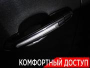 Cadillac ATS I Москва  - изображение 51