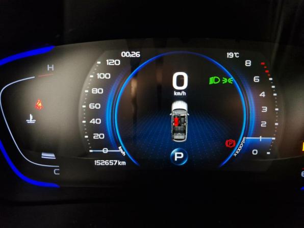 Geely Coolray I с пробегом 2022 года, цена 1 239 000 рублей, 152000 км, внедорожник, Автокод Объявления