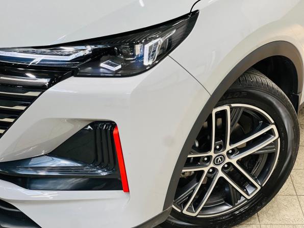 Changan CS55 Plus II Рестайлинг с пробегом 2024 года, цена 2 200 000 рублей, 19000 км, внедорожник, Автокод Объявления