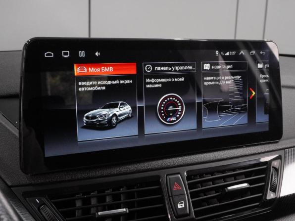 BMW X1 I (E84) Рестайлинг с пробегом 2013 года, цена 1 249 000 рублей, 149871 км, внедорожник, Автокод Объявления