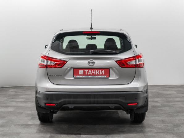 Nissan Qashqai II с пробегом 2014 года, цена 1 650 000 рублей, 132136 км, внедорожник, Автокод Объявления