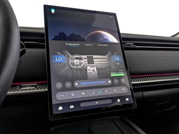 Jaecoo J7 I с пробегом 2023 года, цена 2 255 000 рублей, 32472 км, внедорожник, Автокод Объявления