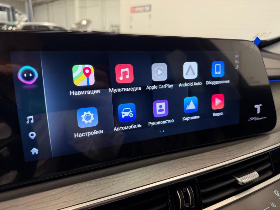 Chery Tiggo 8 Pro Max I Рестайлинг Пермь  - изображение 16