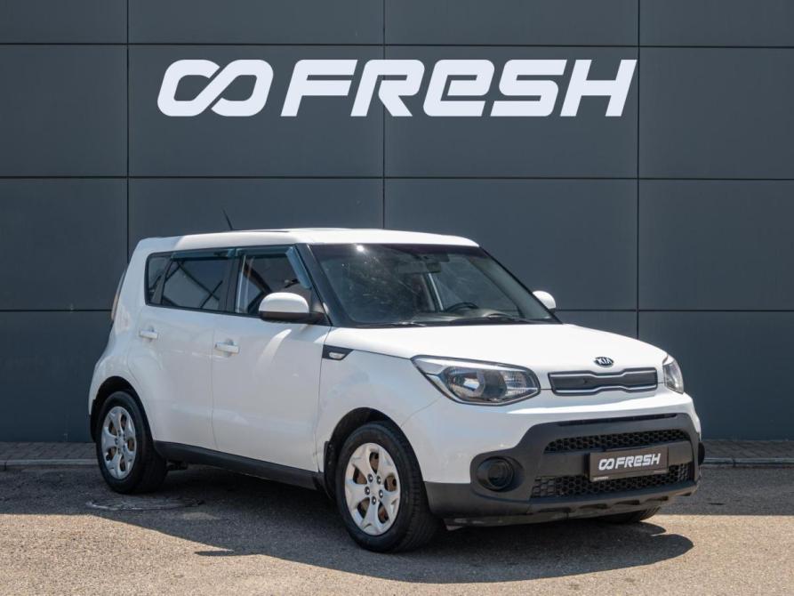 Kia Soul II Рестайлинг Краснодар  - изображение 1