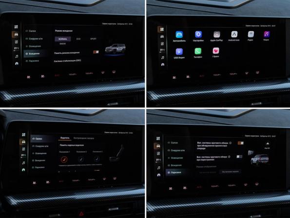Haval H3 I с пробегом 2024 года, цена 2 350 000 рублей, 17019 км, внедорожник, Автокод Объявления