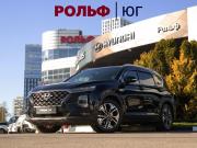 Hyundai Santa Fe IV Москва  - изображение 21