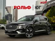 Hyundai Santa Fe IV Рестайлинг Москва  - изображение 21