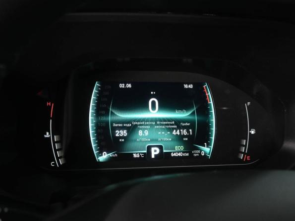 Chery Tiggo 4 Pro I с пробегом 2023 года, цена 1 679 000 рублей, 64040 км, внедорожник, Автокод Объявления