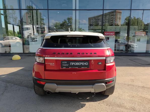 Land Rover Range Rover III Рестайлинг 2 с пробегом 2012 года, цена 1 926 000 рублей, 155789 км, внедорожник, Автокод Объявления