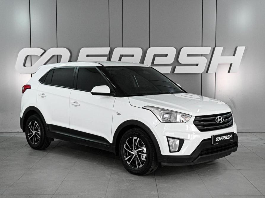 Hyundai Creta I Ростов-на-Дону  - изображение 1