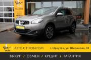Nissan Qashqai I Рестайлинг Иркутск  - изображение 25