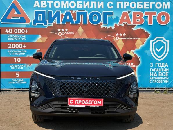 Omoda C5 I Рестайлинг с пробегом 2024 года, цена 1 950 000 рублей, 4385 км, внедорожник, Автокод Объявления