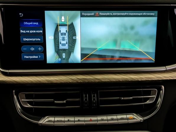 Hongqi H9 I с пробегом 2023 года, цена 3 585 000 рублей, 70415 км, седан, Автокод Объявления
