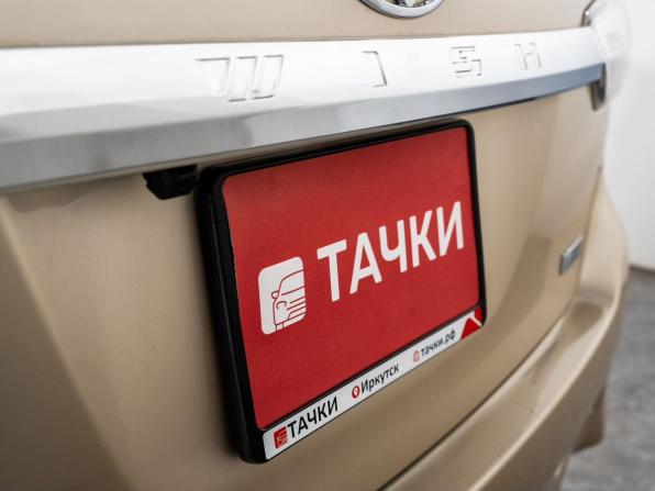 Toyota Wish II Рестайлинг с пробегом 2014 года, цена 1 370 000 рублей, 109900 км, минивэн, Автокод Объявления