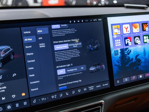 Li Auto (Lixiang) L7 I с пробегом 2023 года, цена 5 250 000 рублей, 115471 км, внедорожник, Автокод Объявления
