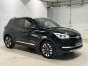 Chery Tiggo 4 I Рестайлинг Самара  - изображение 20