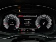 Audi A6 V (C8) Москва  - изображение 45