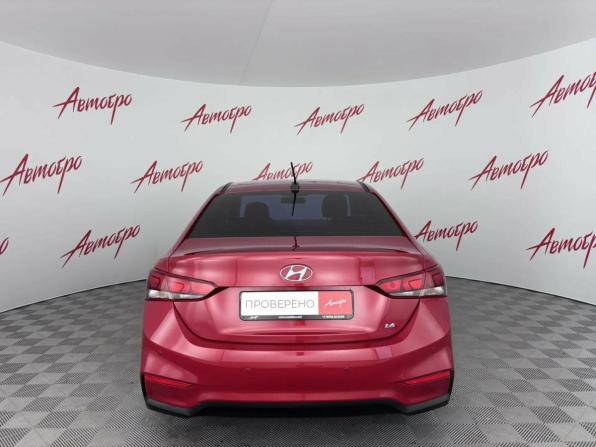 Hyundai Solaris II с пробегом 2018 года, цена 1 299 000 рублей, 120252 км, седан, Автокод Объявления