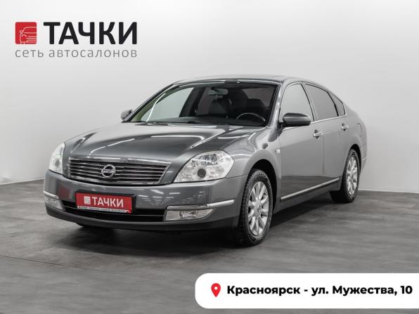 Nissan Teana I (J31) Рестайлинг с пробегом 2006 года, цена 845 000 рублей, 215472 км, седан, Автокод Объявления