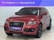Audi Q5 I (8R) Воронеж  - изображение 2