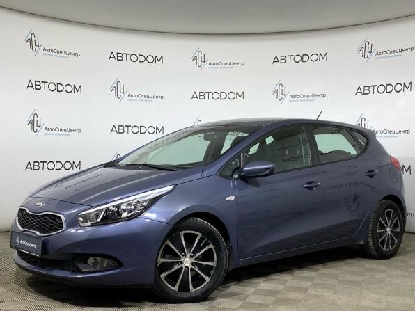 Kia Ceed II с пробегом 2012 года, цена 887 000 рублей, 211812 км, хэтчбек, Автокод Объявления