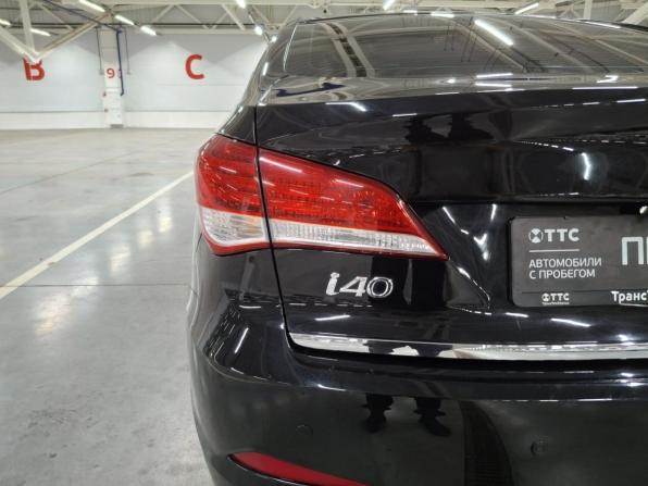 Hyundai i40 I с пробегом 2014 года, цена 1 050 000 рублей, 256228 км, седан, Автокод Объявления