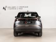 Chery Tiggo 4 I Рестайлинг 2 Казань  - изображение 12
