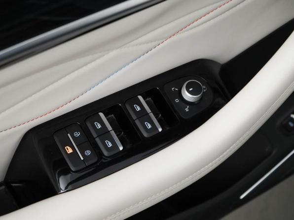 Geely Monjaro I с пробегом 2023 года, цена 3 177 444 рубля, 43280 км, внедорожник, Автокод Объявления