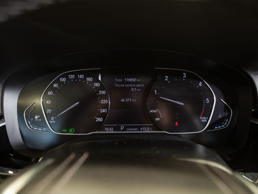 BMW 5 серии VII (G30/G31/G38) Рестайлинг Иваново  - изображение 20