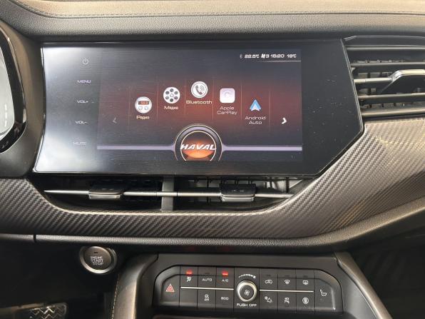 Haval F7x I с пробегом 2021 года, цена 1 800 000 рублей, 76398 км, внедорожник, Автокод Объявления