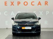 Citroen C4 II Волгоград  - изображение 10