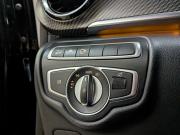 Mercedes-Benz V-Класс III (W447) Рестайлинг Москва  - изображение 50