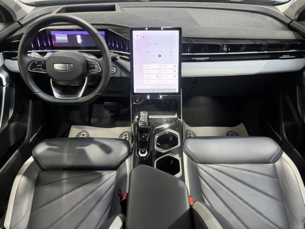 Geely Atlas II с пробегом 2024 года, цена 2 561 600 рублей, 57020 км, внедорожник, Автокод Объявления