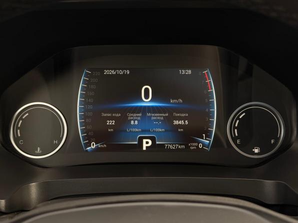 Chery Tiggo 4 Pro I с пробегом 2023 года, цена 1 305 000 рублей, 77000 км, внедорожник, Автокод Объявления