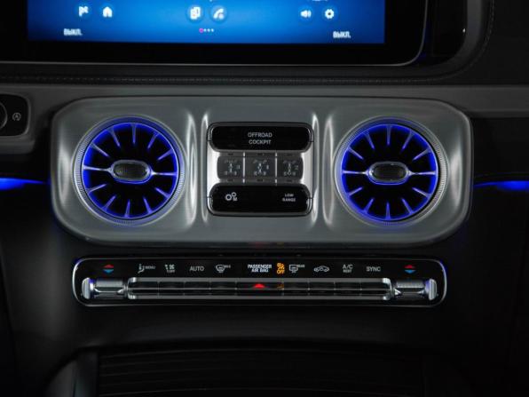 Новый Mercedes-Benz G-Класс III (W465) Рестайлинг 2025 года, цена 24 675 000 рублей, внедорожник, Автокод Объявления