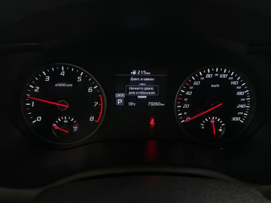 Kia Stinger I Волжский  - изображение 14