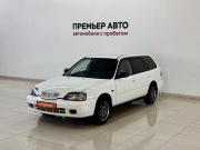 Honda Partner I Смоленск  - изображение 13