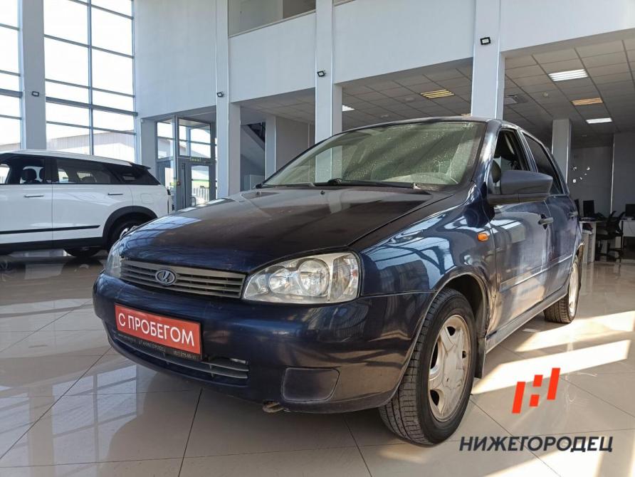 Lada (ВАЗ) Kalina I Арзамас  - изображение 1