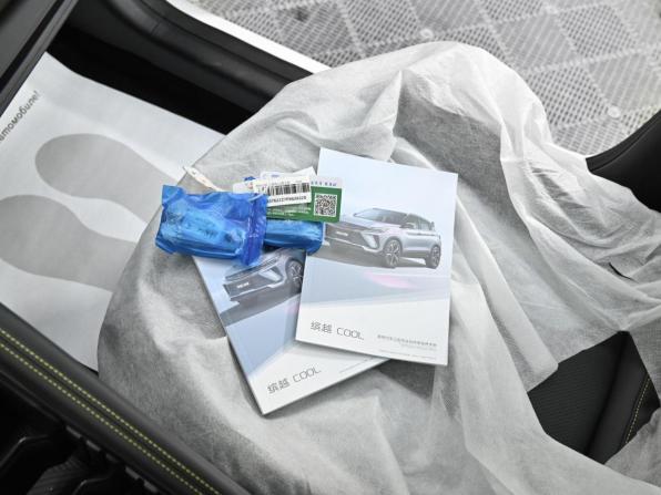 Новый Geely Coolray I Рестайлинг 2025 года, цена 2 599 000 рублей, внедорожник, Автокод Объявления