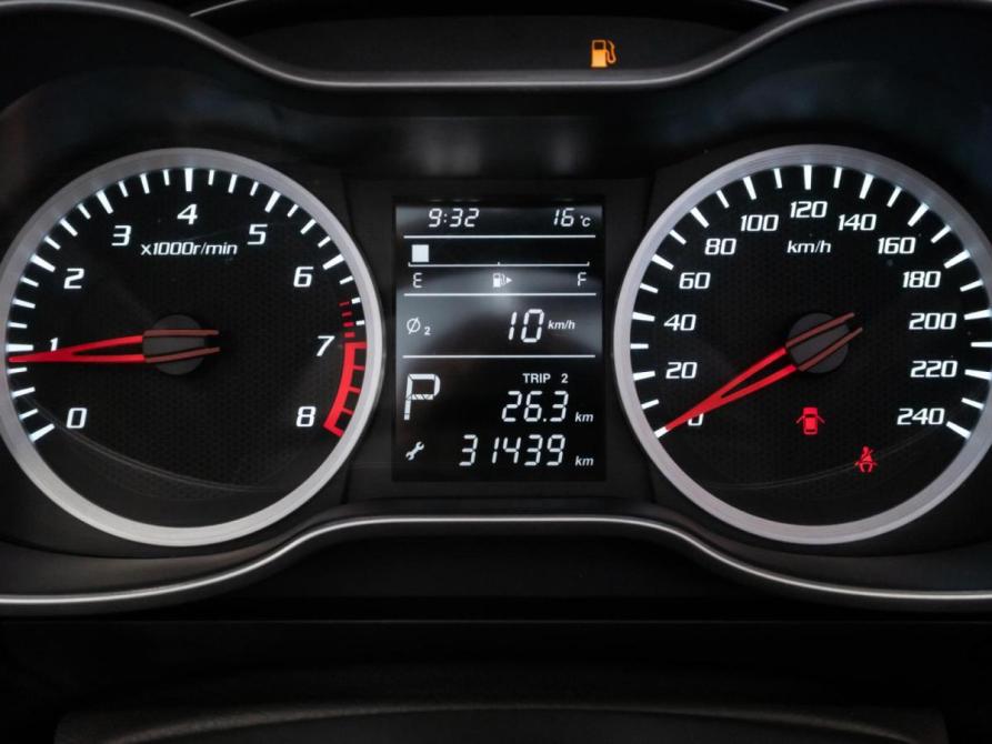 FAW Besturn X40 I Рязань  - изображение 14