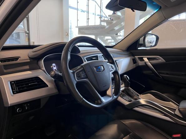 Geely Atlas I с пробегом 2018 года, цена 1 586 000 рублей, 128205 км, внедорожник, Автокод Объявления