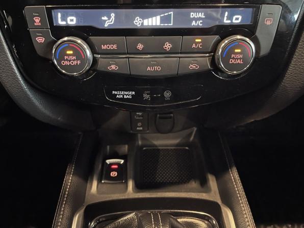 Nissan X-Trail III с пробегом 2017 года, цена 2 123 000 рублей, 37082 км, внедорожник, Автокод Объявления