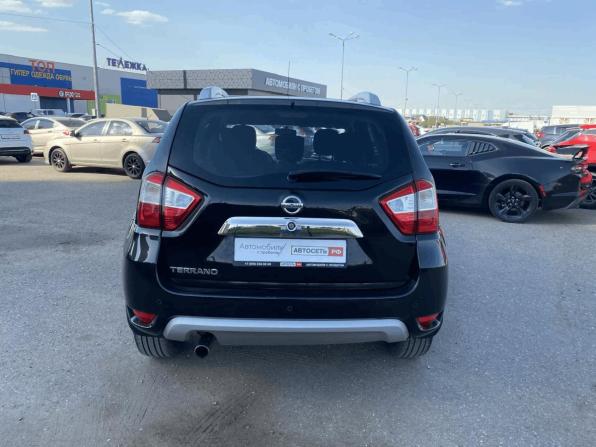 Nissan Terrano III (D10) с пробегом 2015 года, цена 890 000 рублей, 127068 км, внедорожник, Автокод Объявления