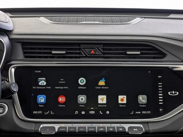 Geely Atlas Pro с пробегом 2024 года, цена 2 245 000 рублей, 49331 км, внедорожник, Автокод Объявления
