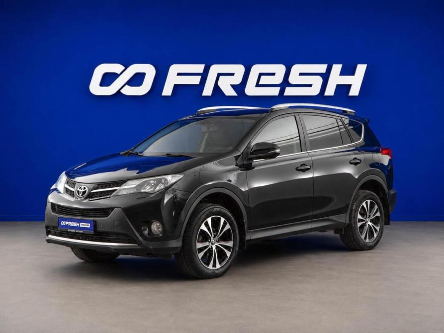 Toyota RAV4 IV (XA40) Москва  - изображение 5