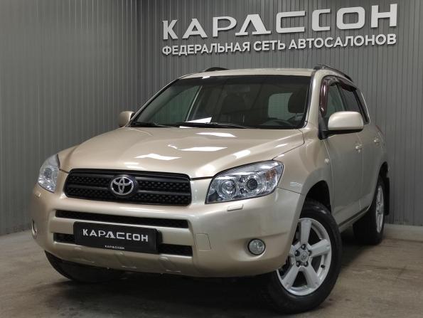 Toyota RAV4 III (XA30) с пробегом 2006 года, цена 1 150 000 рублей, 121316 км, внедорожник, Автокод Объявления