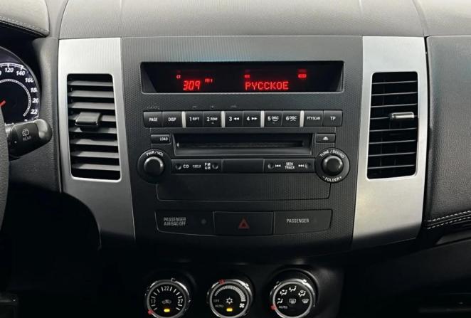 Mitsubishi Outlander III с пробегом 2012 года, цена 1 325 000 рублей, 165000 км, внедорожник, Автокод Объявления