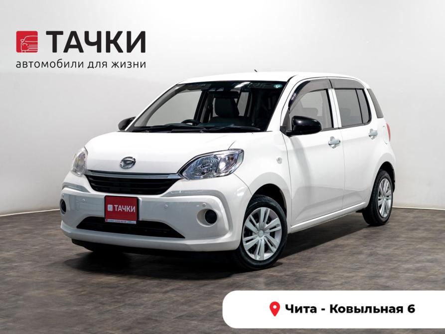 Daihatsu Boon III Рестайлинг Чита  - изображение 1
